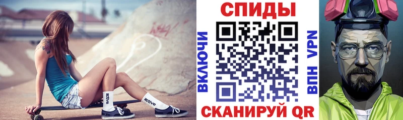 где купить наркотик  Демидов  АМФ 98% 