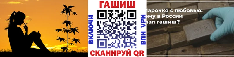 ГАШИШ VHQ  Демидов 
