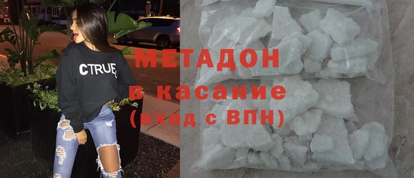 2c-b Белоозёрский