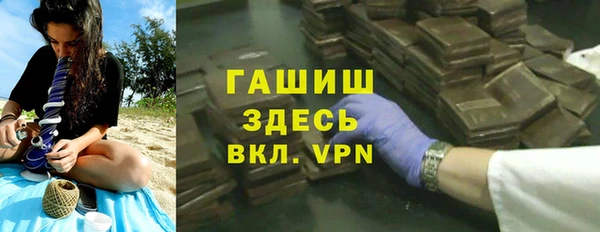 2c-b Белоозёрский