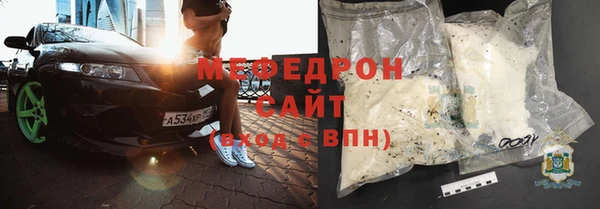 2c-b Белоозёрский