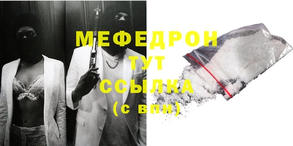 2c-b Белоозёрский