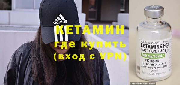 2c-b Белоозёрский