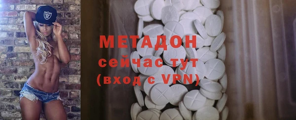ПСИЛОЦИБИНОВЫЕ ГРИБЫ Белокуриха