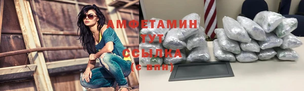 mix Балахна