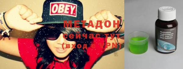 2c-b Белоозёрский