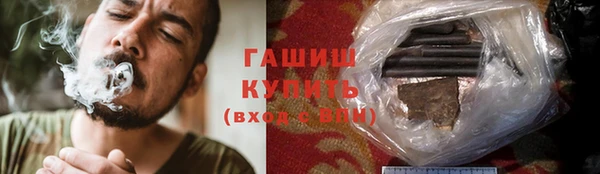 2c-b Белоозёрский
