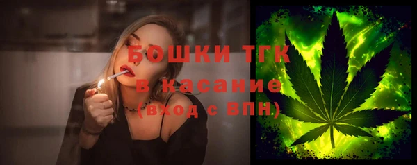 2c-b Белоозёрский