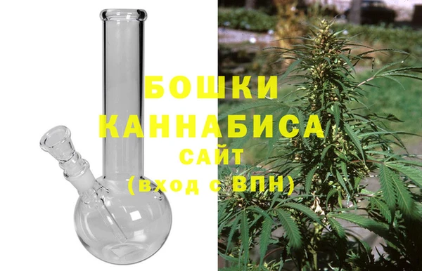2c-b Белоозёрский