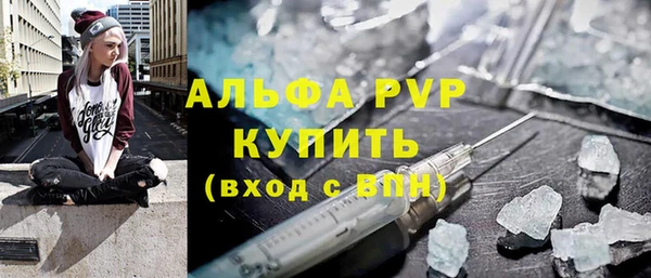 2c-b Белоозёрский