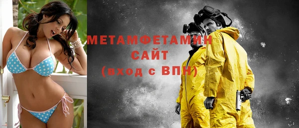 ПСИЛОЦИБИНОВЫЕ ГРИБЫ Белокуриха
