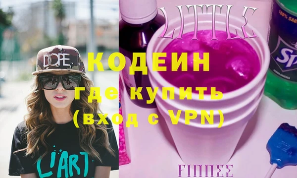 ПСИЛОЦИБИНОВЫЕ ГРИБЫ Белокуриха