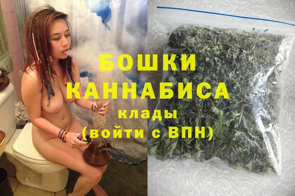 2c-b Белоозёрский