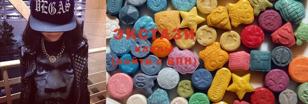 2c-b Белоозёрский