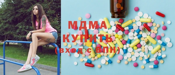 2c-b Белоозёрский