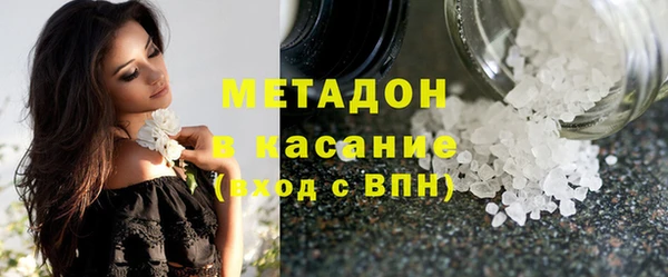 ПСИЛОЦИБИНОВЫЕ ГРИБЫ Белокуриха