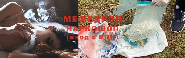 гидропоника Гусь-Хрустальный
