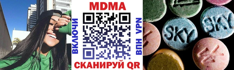 kraken как зайти  Демидов  MDMA VHQ 