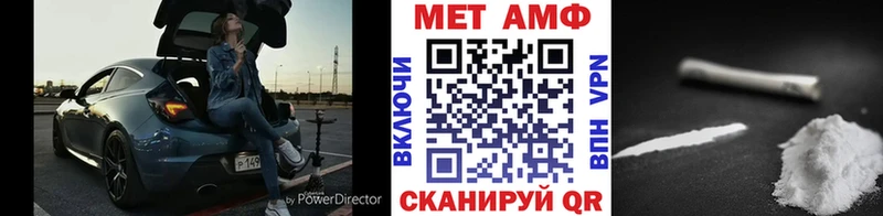 omg зеркало  где можно купить наркотик  Демидов  Первитин Декстрометамфетамин 99.9% 
